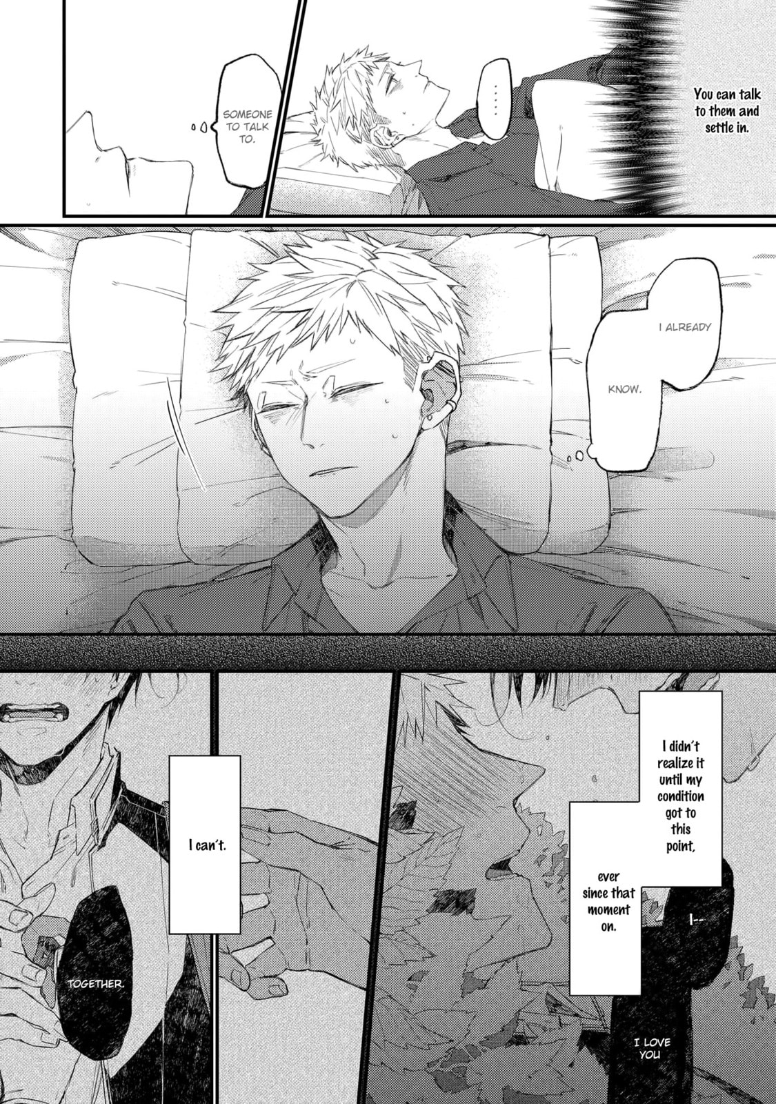 Read Super Morning Star chapter 13 image 7 on Lezhin