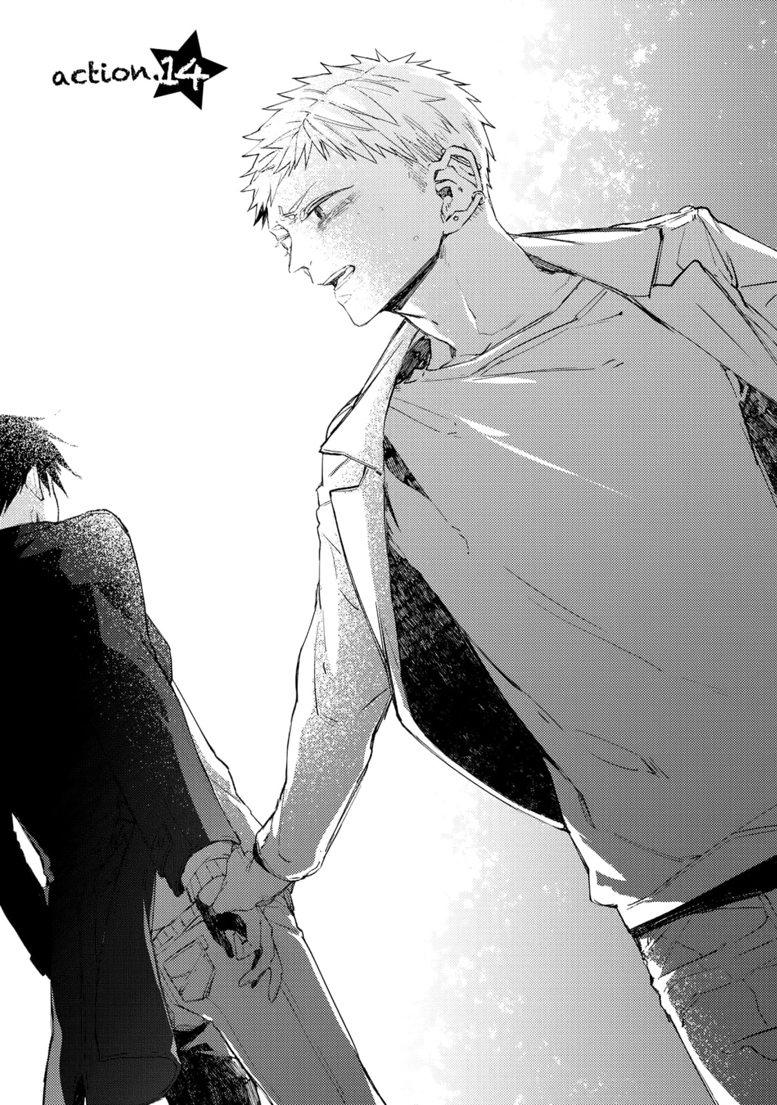 Read Super Morning Star chapter 14 image 2 on Lezhin