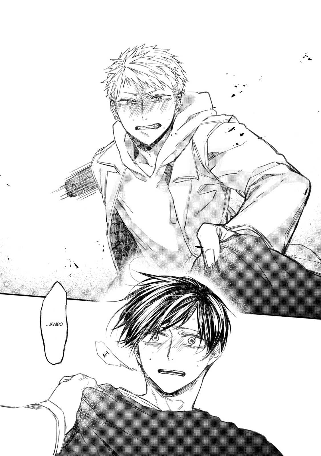 Read Super Morning Star chapter 14 image 23 on Lezhin