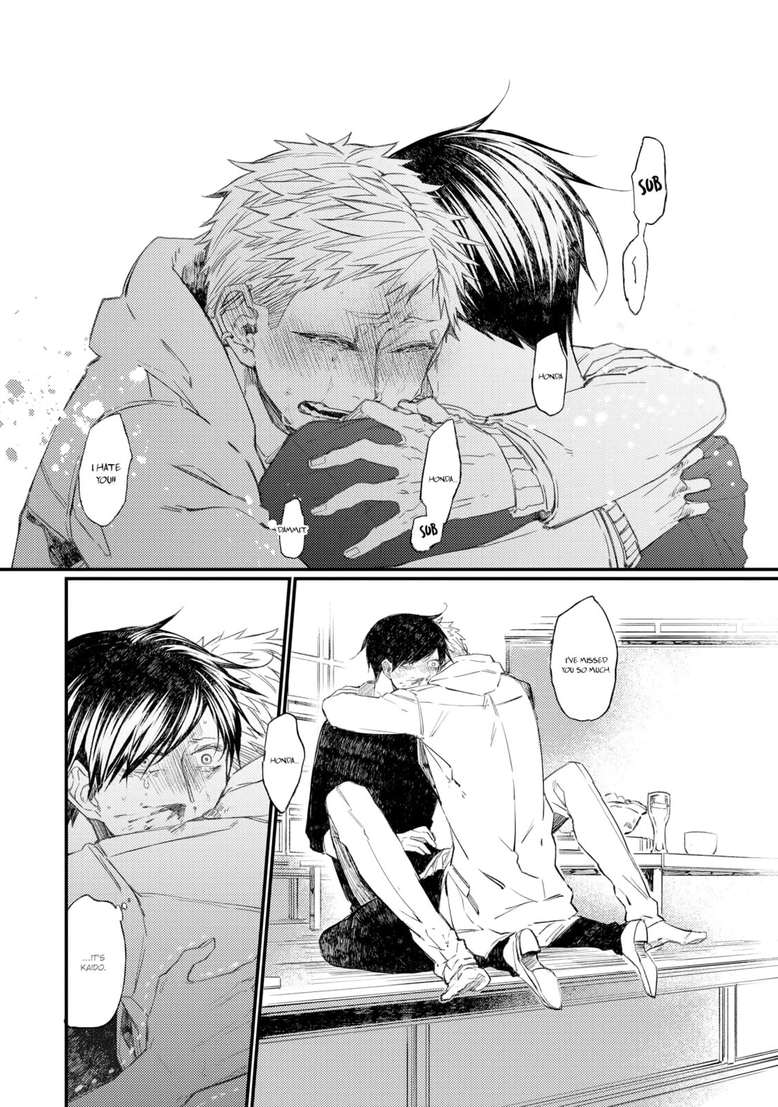 Read Super Morning Star chapter 14 image 26 on Lezhin