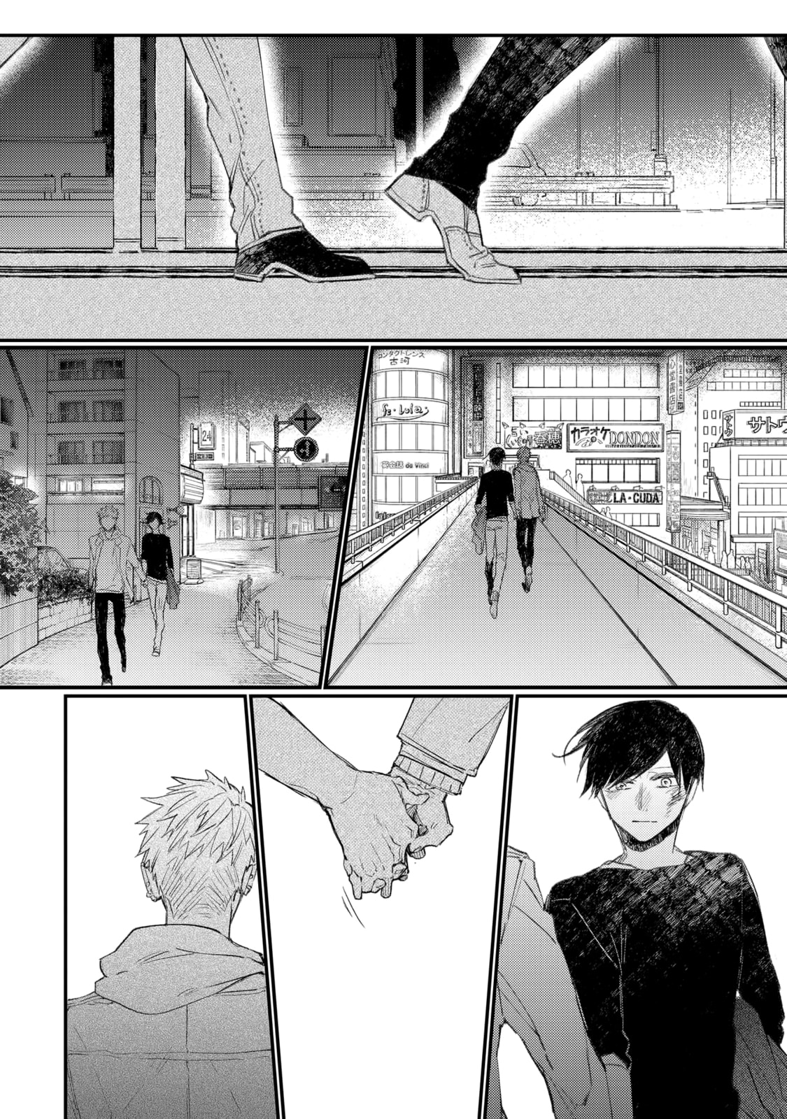 Read Super Morning Star chapter 14 image 31 on Lezhin