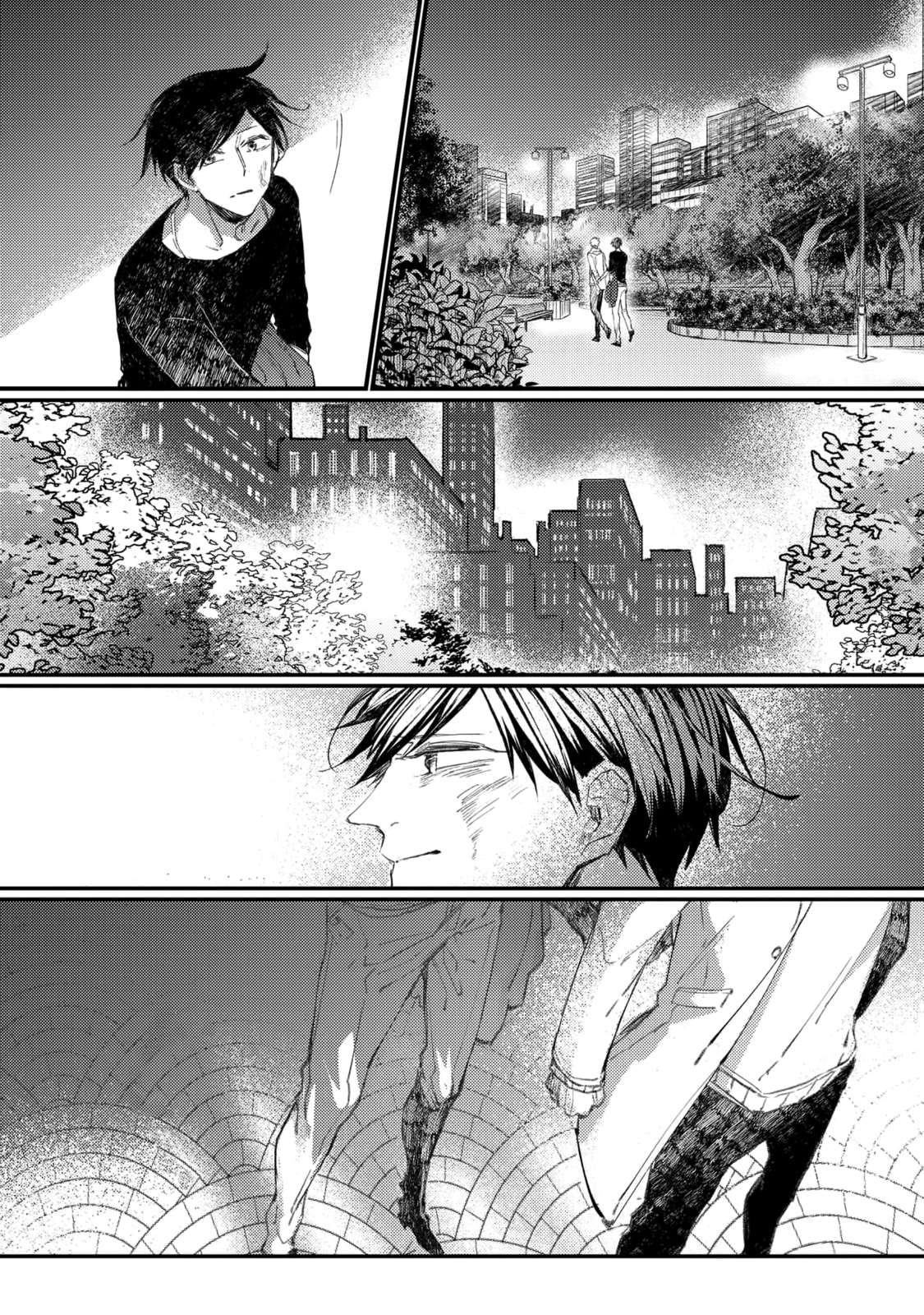 Read Super Morning Star chapter 14 image 32 on Lezhin