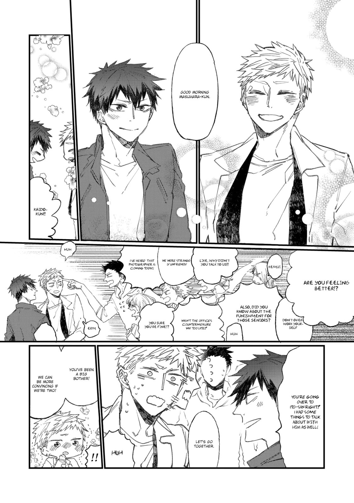 Read Super Morning Star chapter 14 image 5 on Lezhin