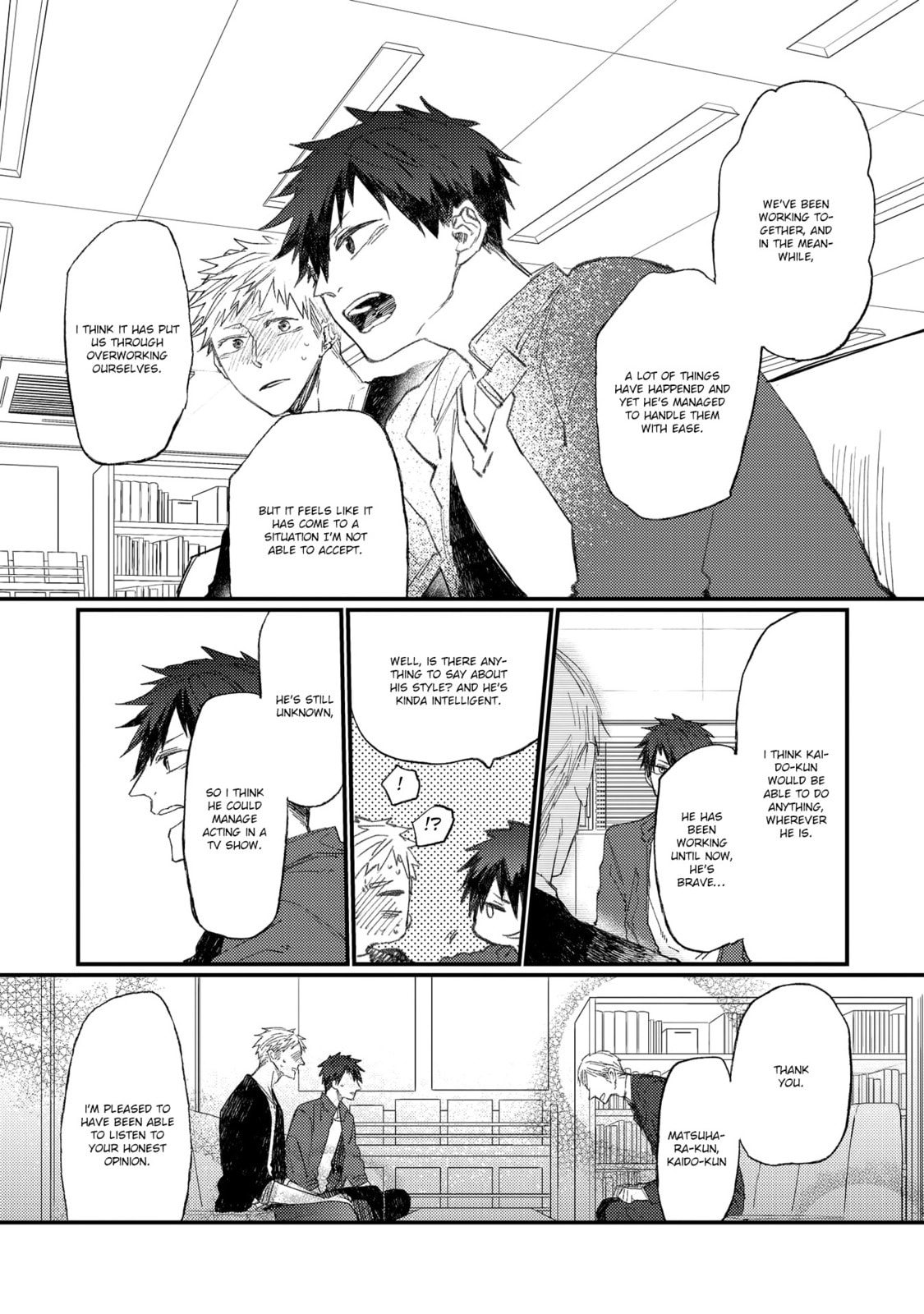 Read Super Morning Star chapter 14 image 8 on Lezhin
