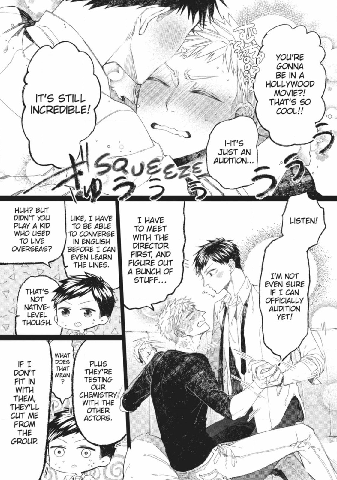 Read Super Morning Star chapter 19 image 14 on Lezhin