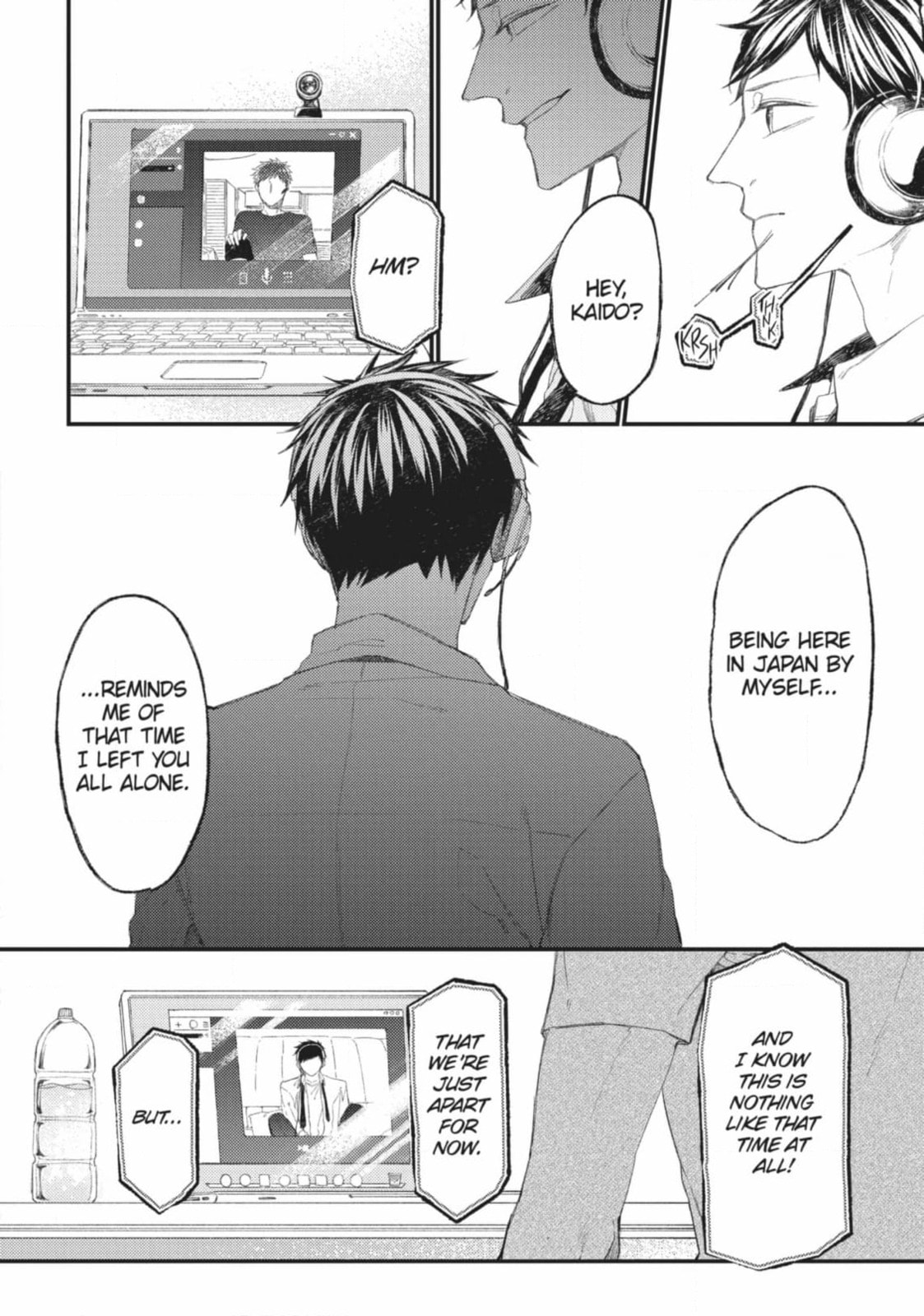 Read Super Morning Star chapter 19 image 19 on Lezhin