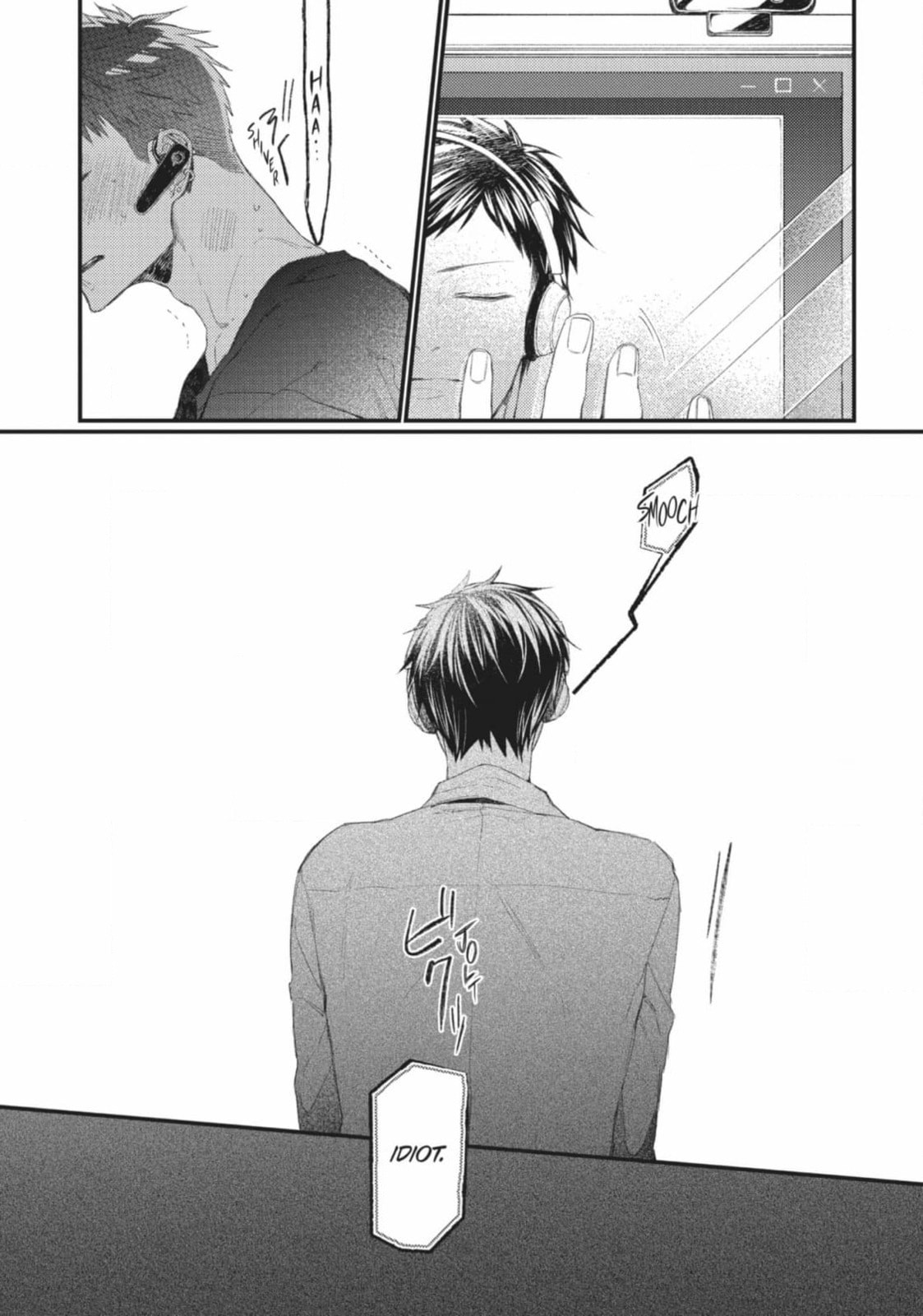 Read Super Morning Star chapter 19 image 22 on Lezhin