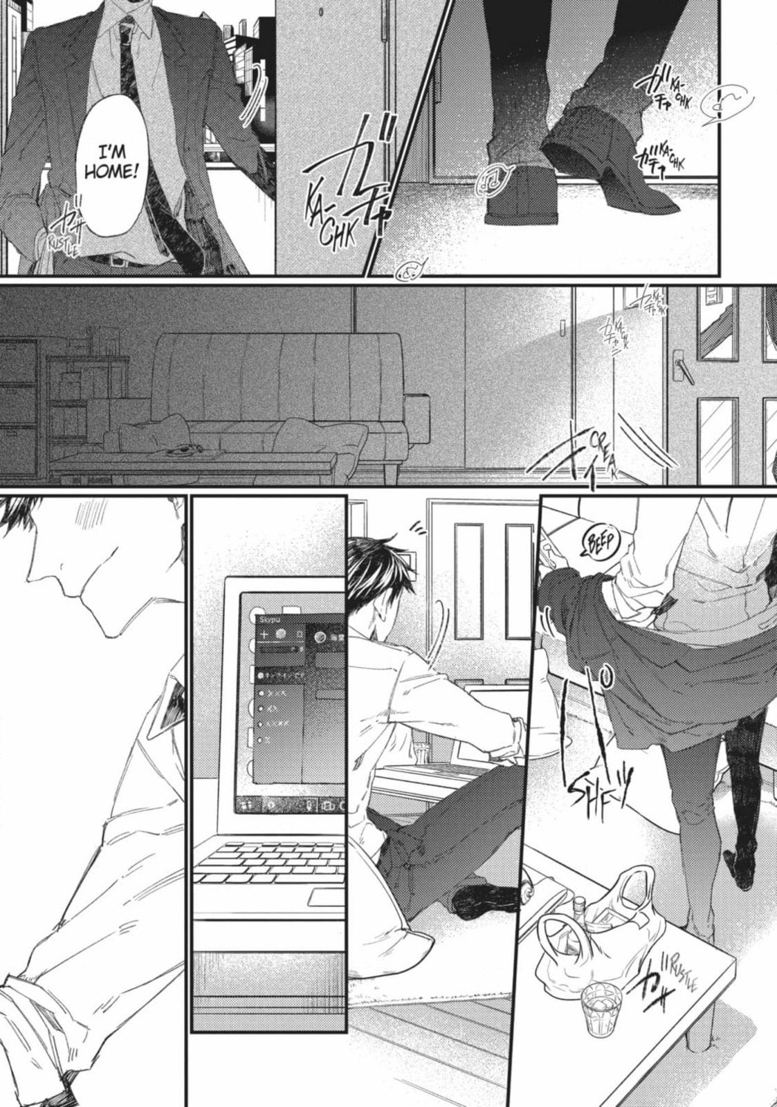 Read Super Morning Star chapter 19 image 8 on Lezhin