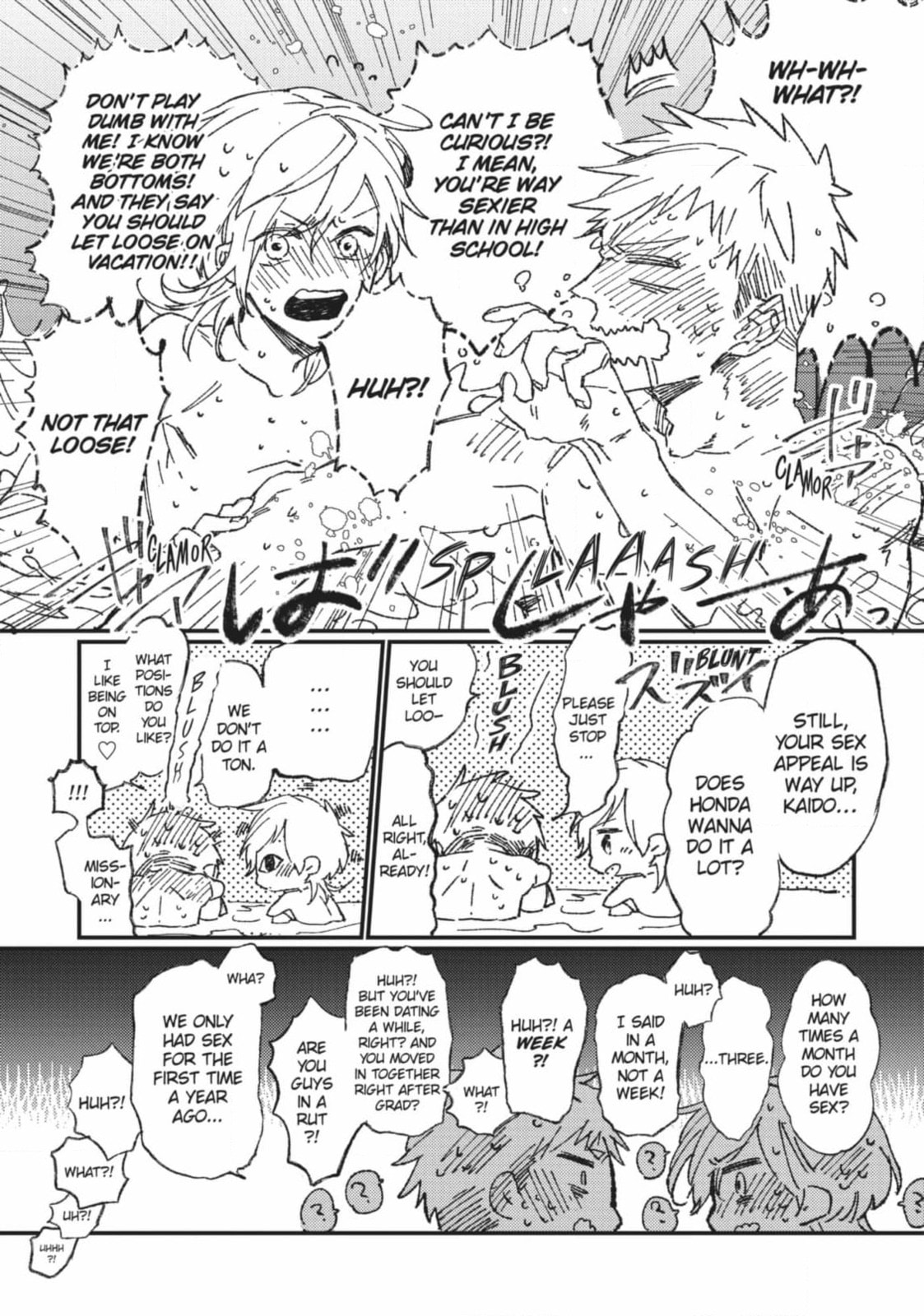 Read Super Morning Star chapter 22 image 20 on Lezhin