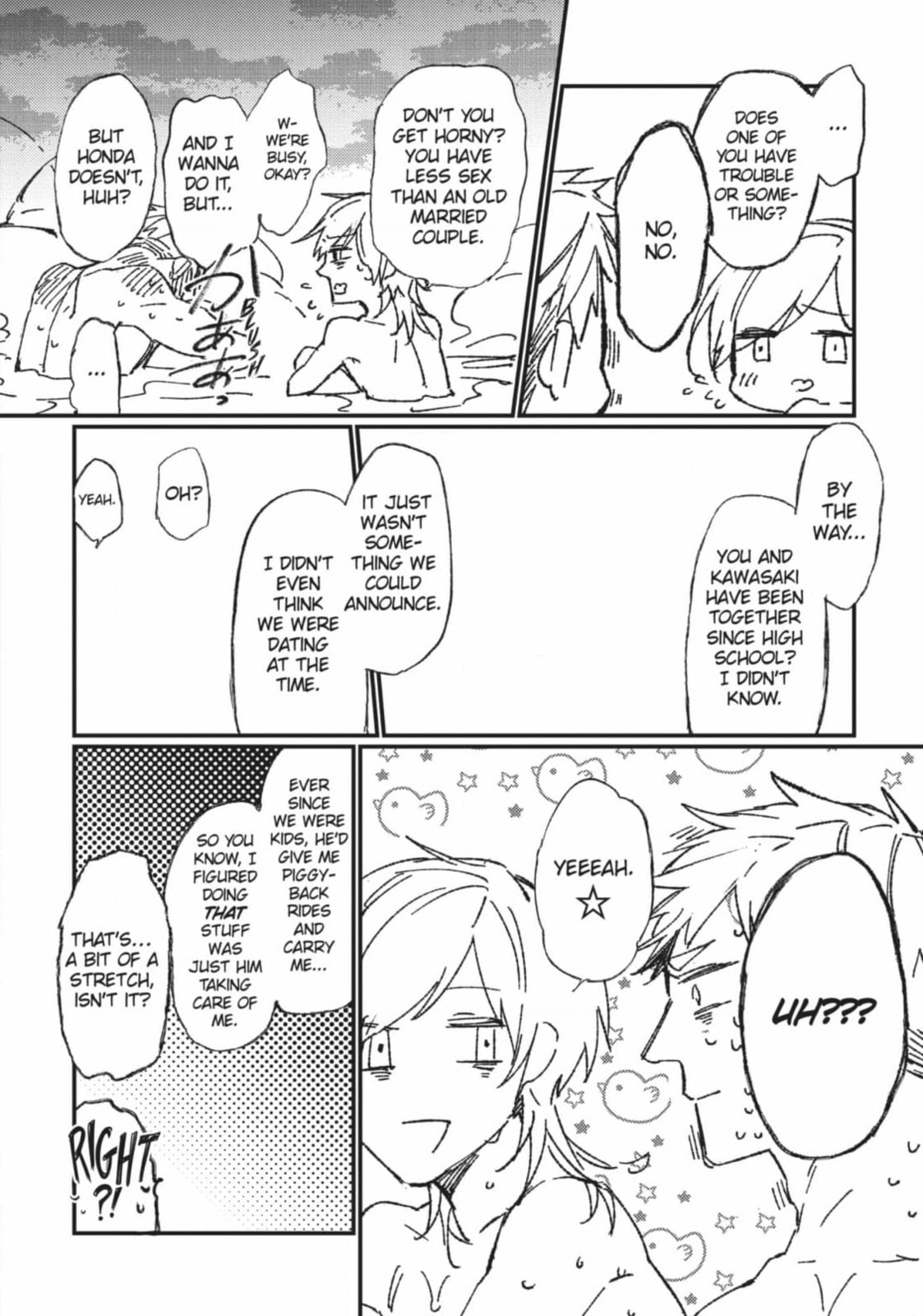 Read Super Morning Star chapter 22 image 21 on Lezhin