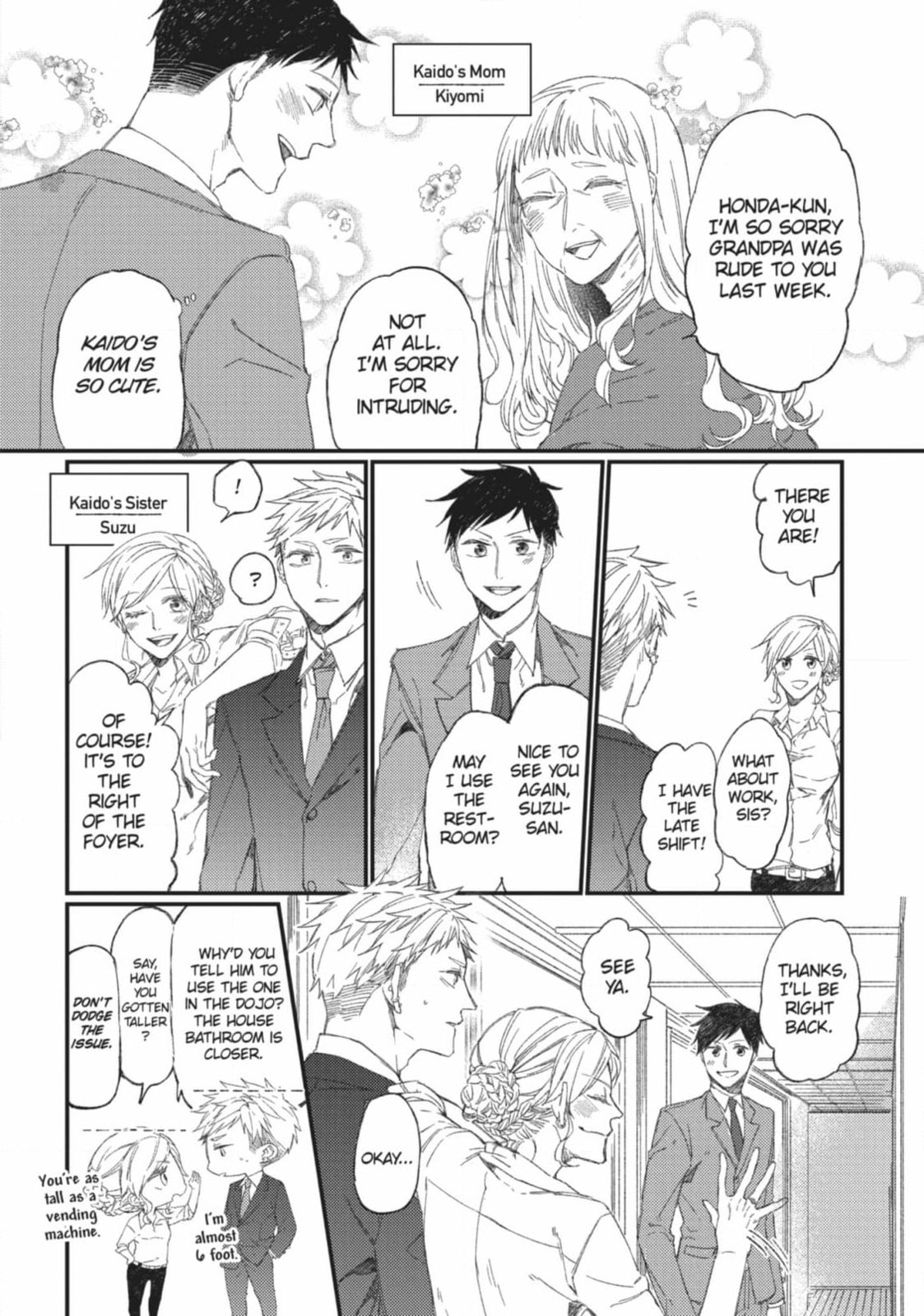 Read Super Morning Star chapter 23 image 11 on Lezhin