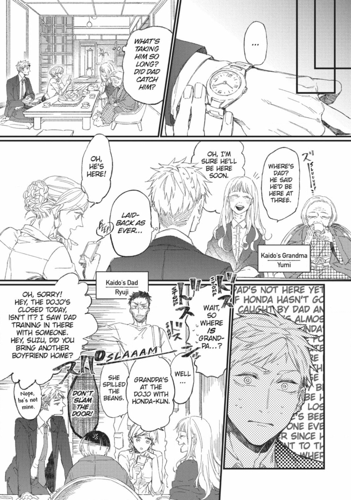 Read Super Morning Star chapter 23 image 12 on Lezhin