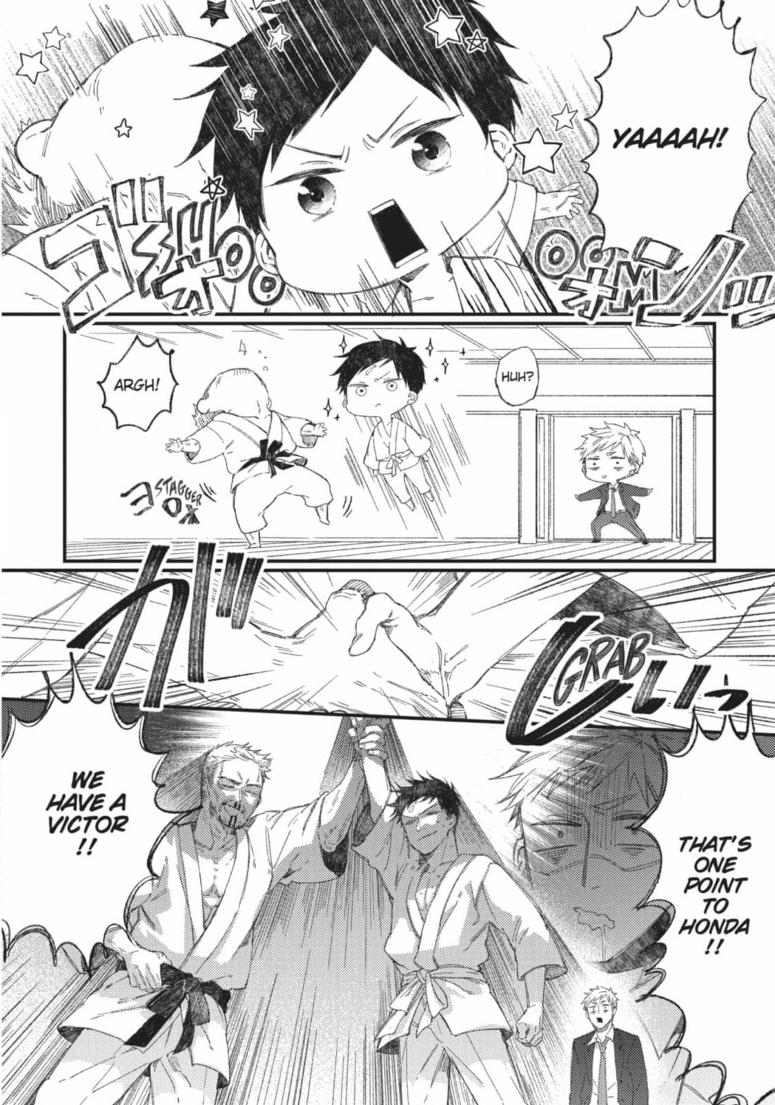 Read Super Morning Star chapter 23 image 17 on Lezhin