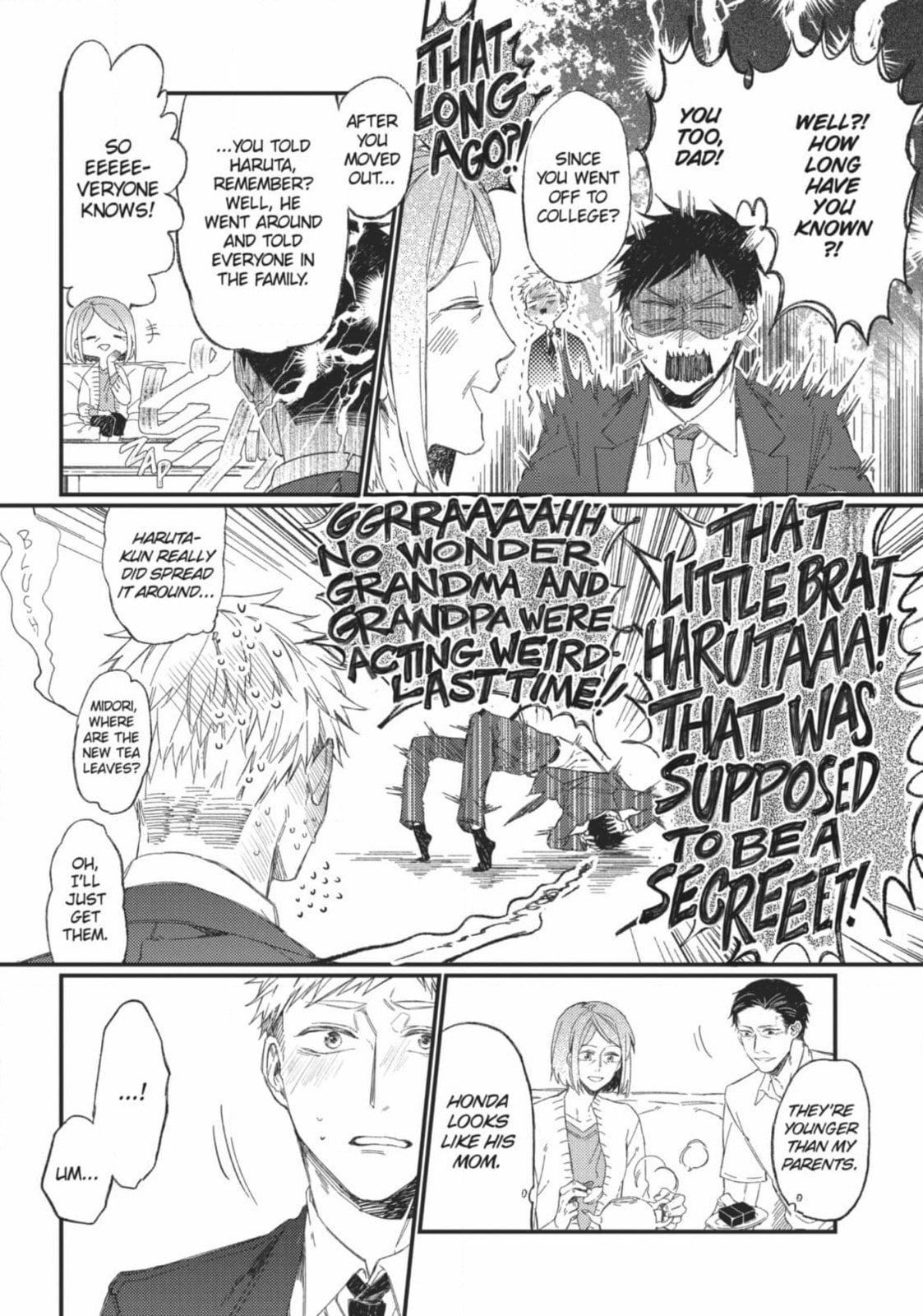 Read Super Morning Star chapter 23 image 2 on Lezhin