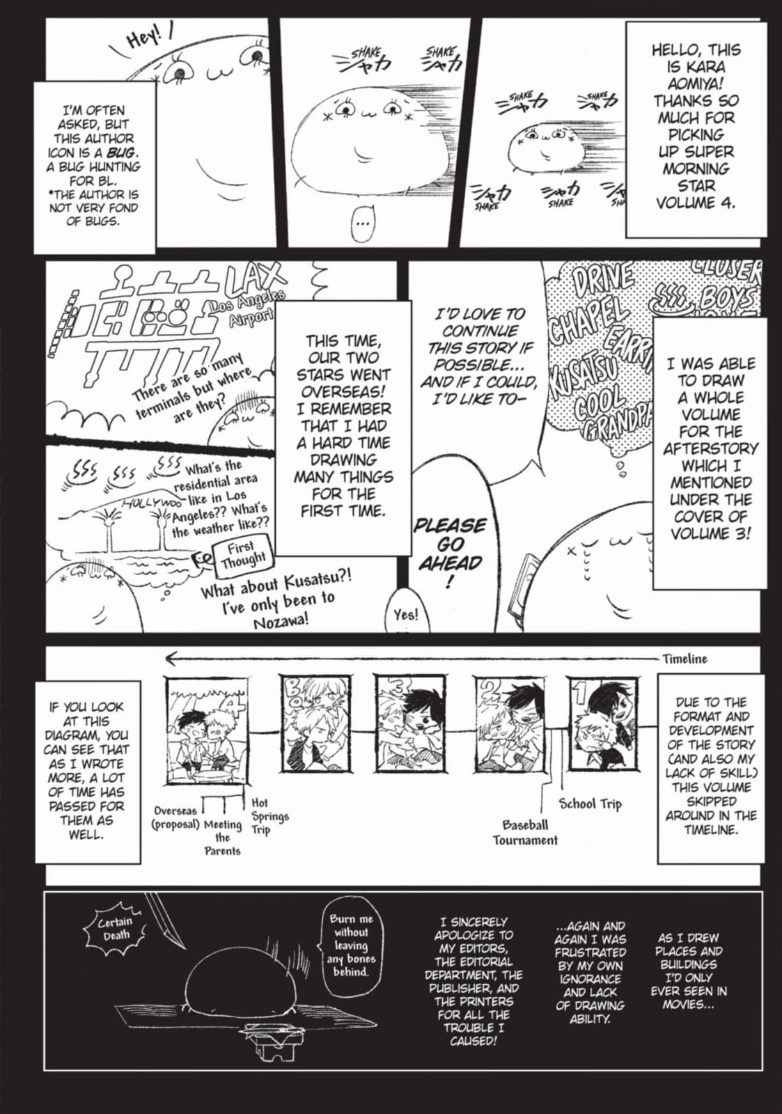 Read Super Morning Star chapter 23 image 29 on Lezhin