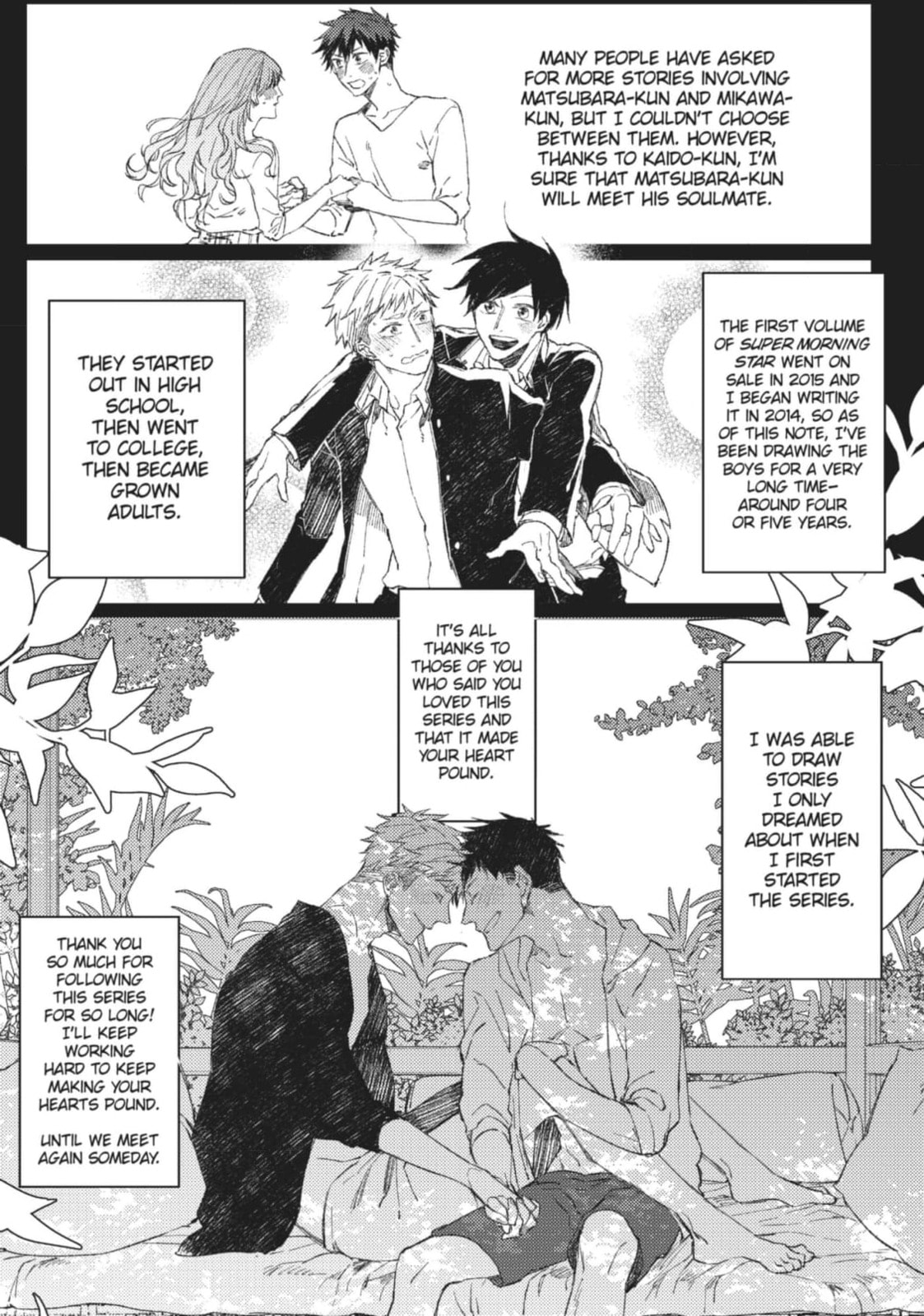 Read Super Morning Star chapter 23 image 30 on Lezhin