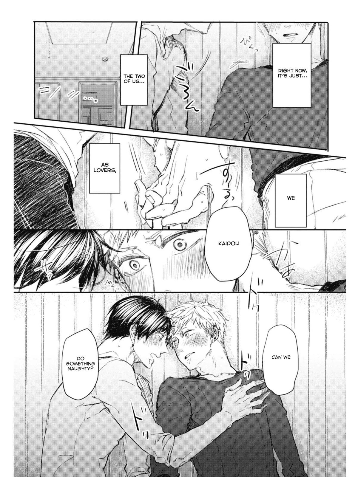 Read Super Morning Star chapter 5.5 image 10 on Lezhin