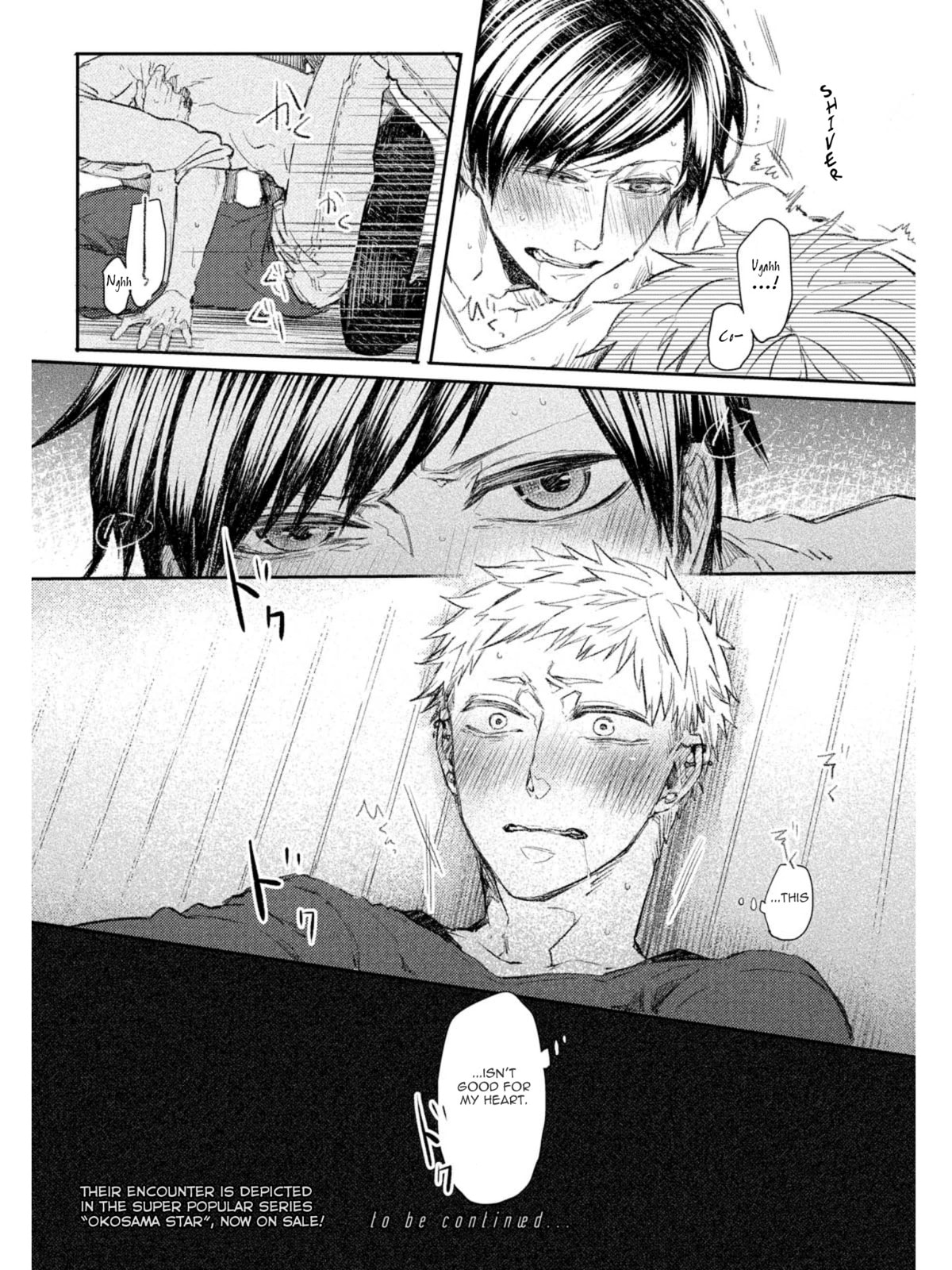 Read Super Morning Star chapter 5.5 image 13 on Lezhin