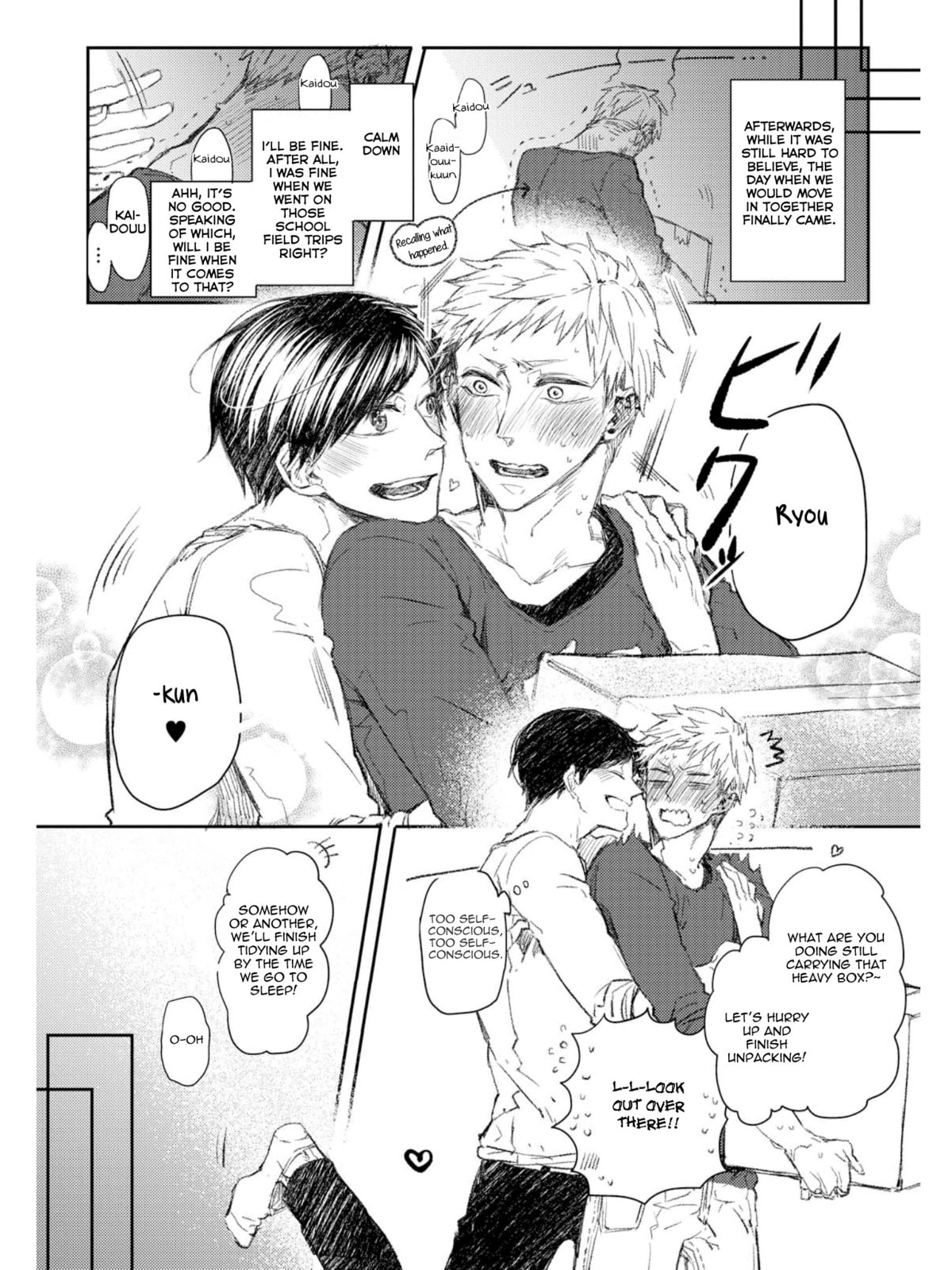 Read Super Morning Star chapter 5.5 image 8 on Lezhin