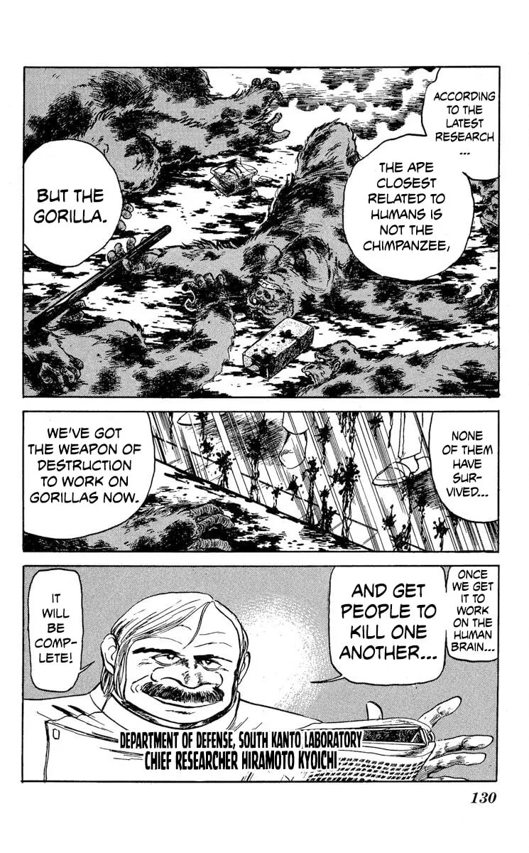 Read Super Ninja Dan chapter 35 image 1 on Lezhin