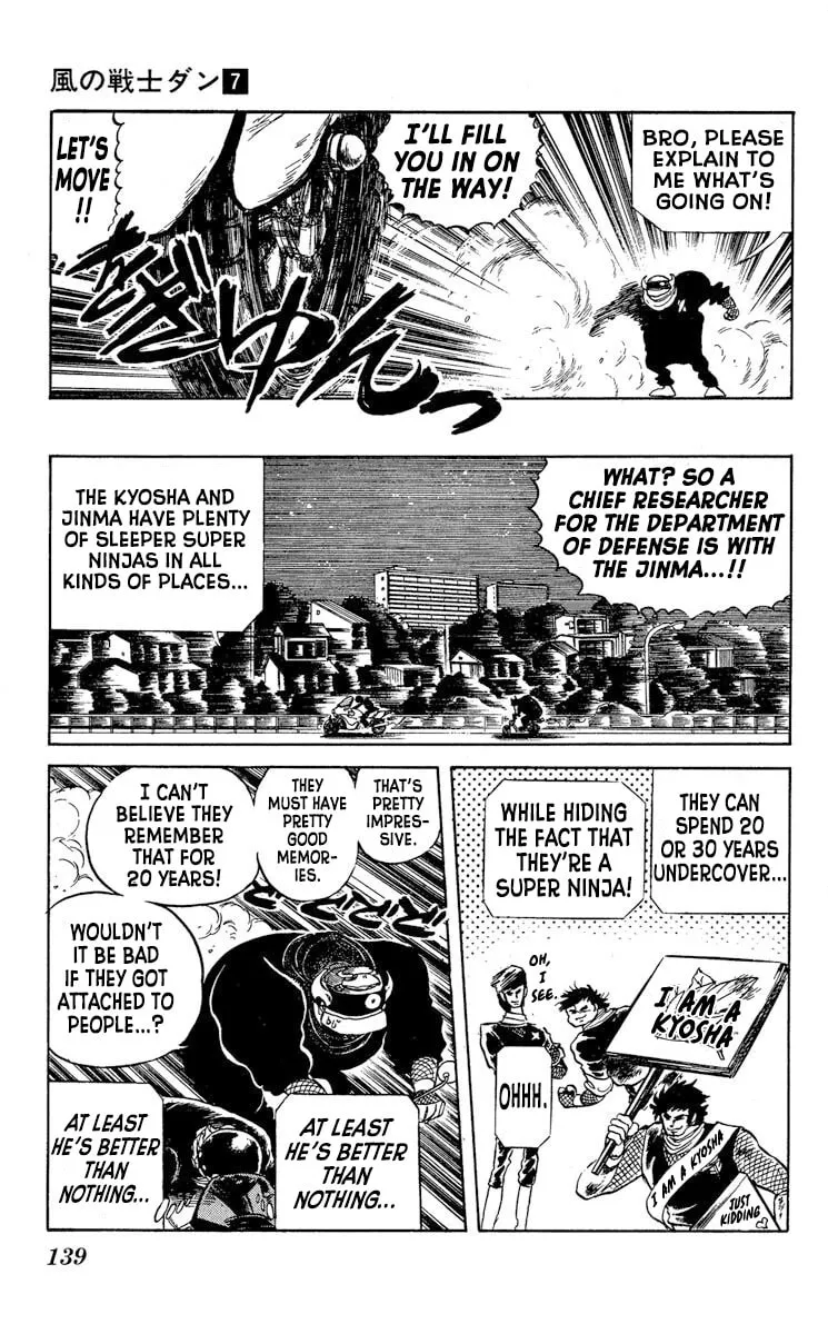 Read Super Ninja Dan chapter 35 image 10 on Lezhin