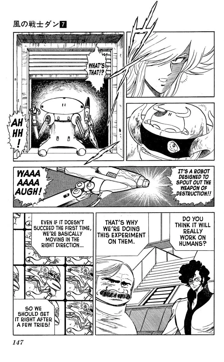 Read Super Ninja Dan chapter 35 image 18 on Lezhin