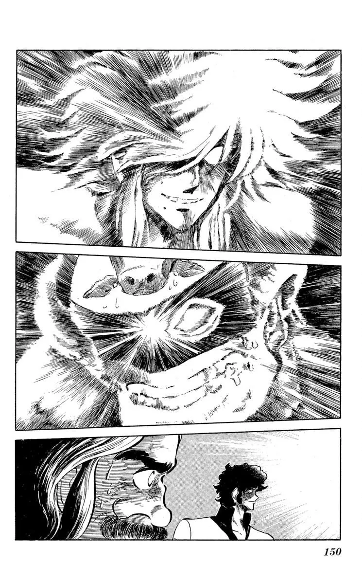 Read Super Ninja Dan chapter 35 image 21 on Lezhin