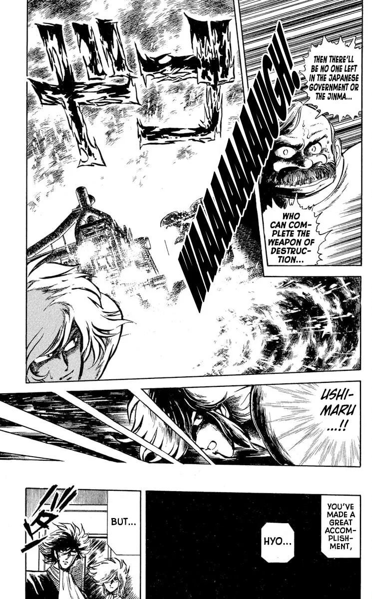 Read Super Ninja Dan chapter 35 image 28 on Lezhin