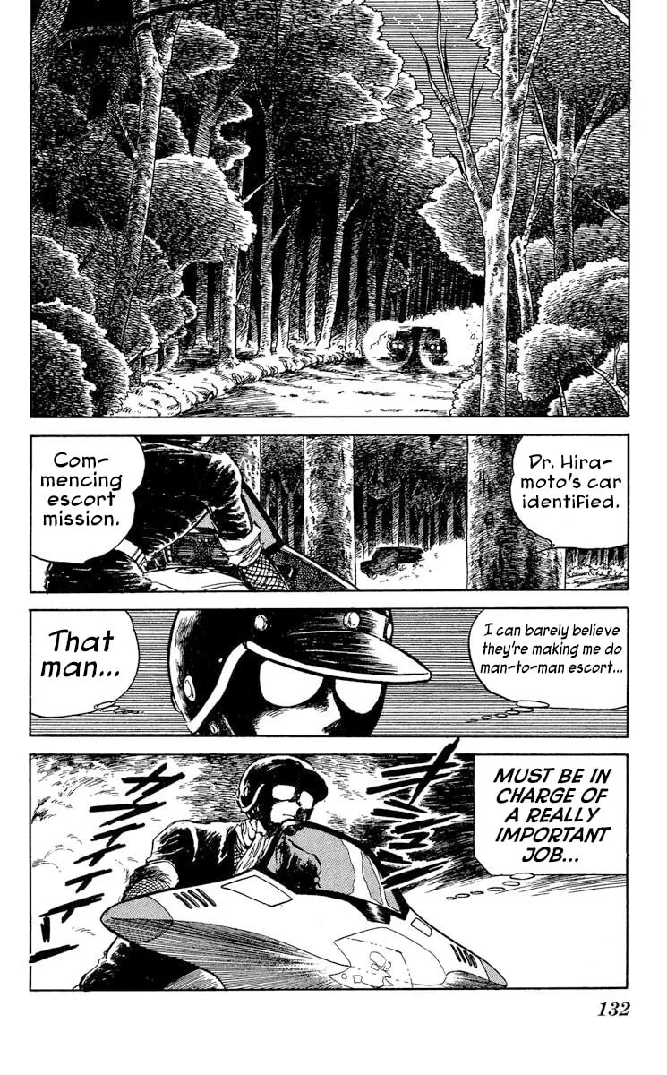 Read Super Ninja Dan chapter 35 image 3 on Lezhin