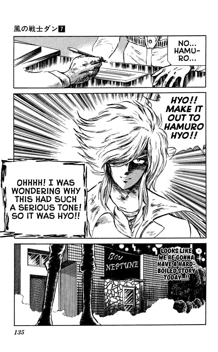 Read Super Ninja Dan chapter 35 image 6 on Lezhin