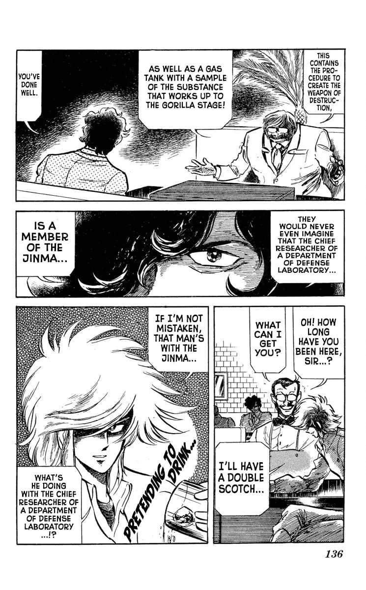 Read Super Ninja Dan chapter 35 image 7 on Lezhin