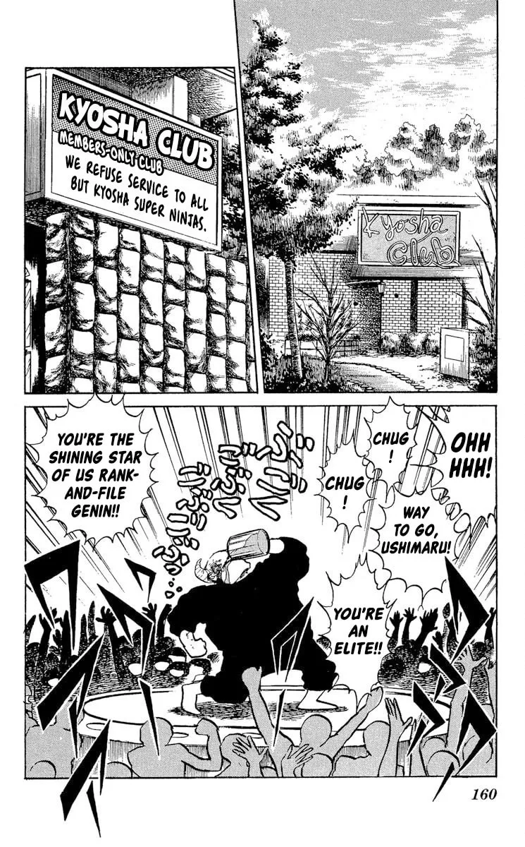 Read Super Ninja Dan chapter 36 image 1 on Lezhin