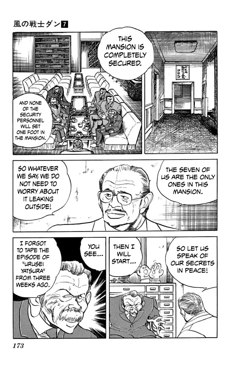 Read Super Ninja Dan chapter 36 image 13 on Lezhin