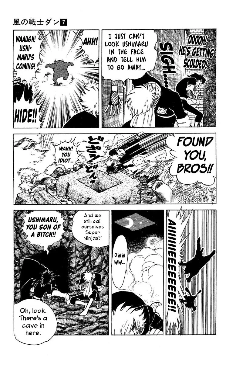 Read Super Ninja Dan chapter 36 image 15 on Lezhin