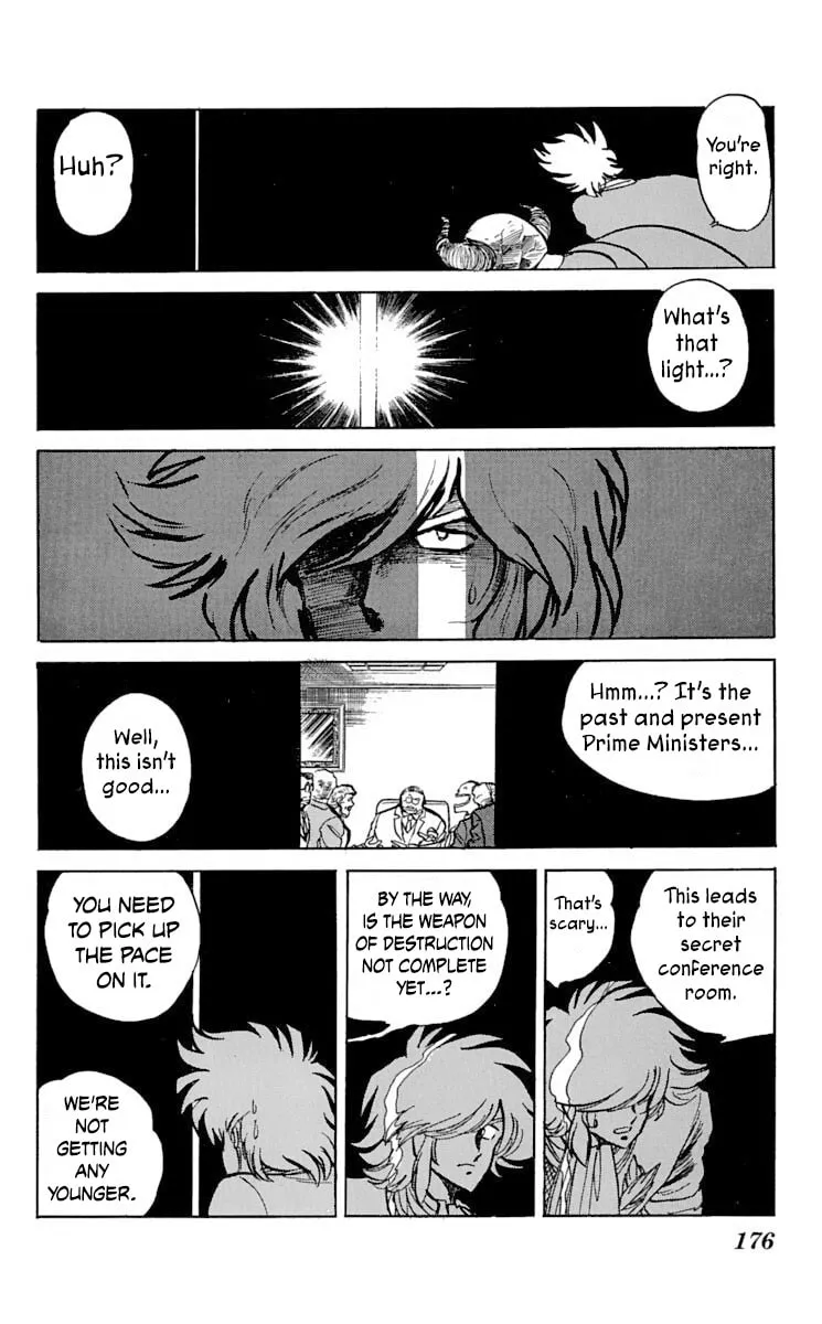 Read Super Ninja Dan chapter 36 image 16 on Lezhin