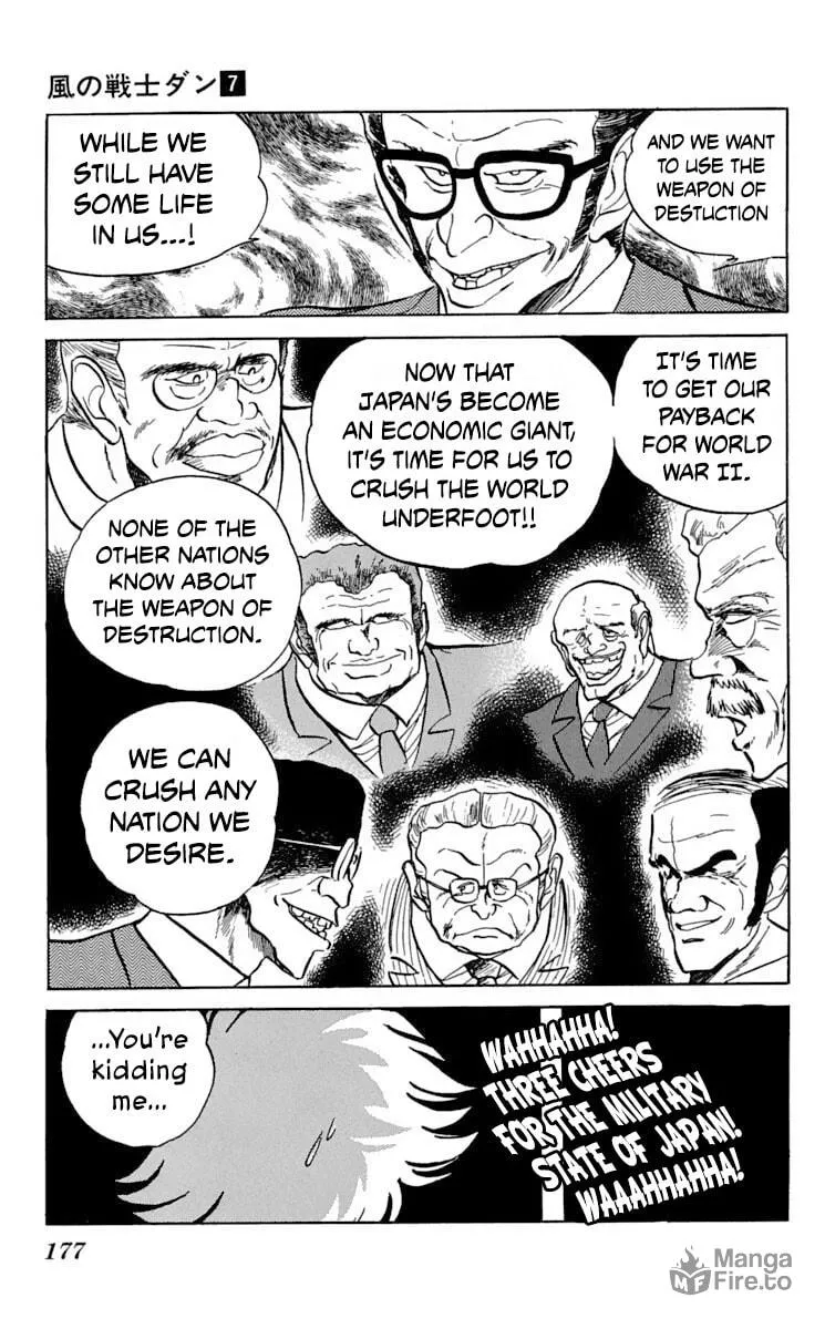 Read Super Ninja Dan chapter 36 image 17 on Lezhin