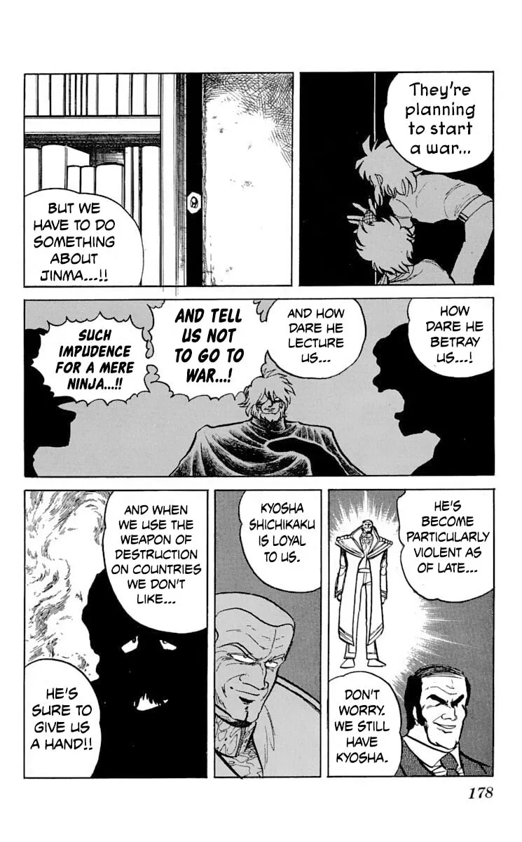 Read Super Ninja Dan chapter 36 image 18 on Lezhin