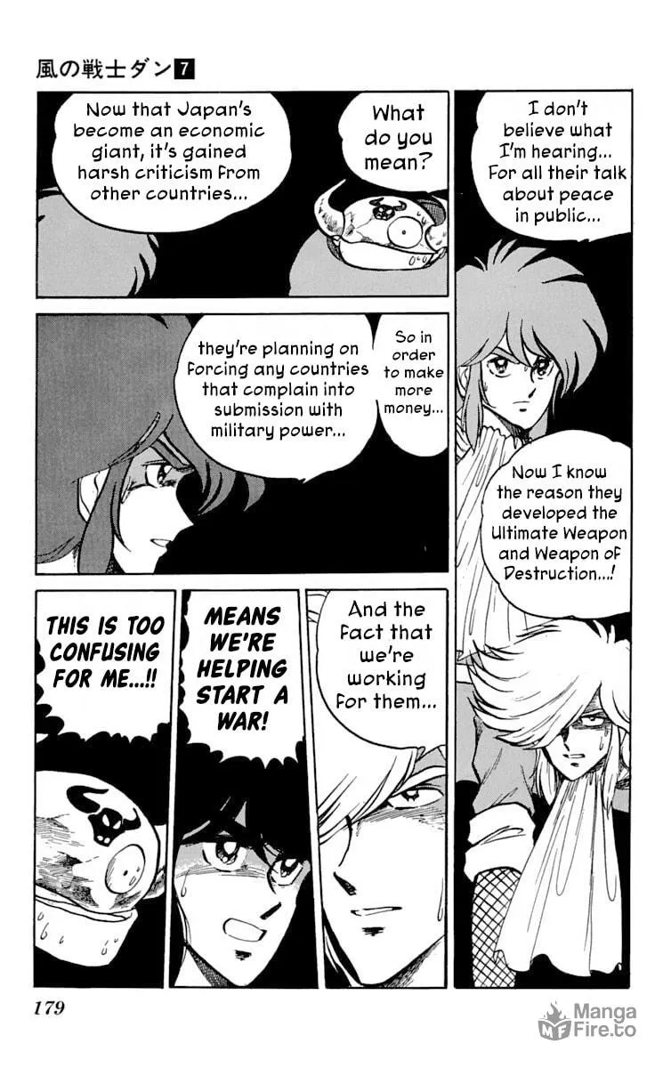 Read Super Ninja Dan chapter 36 image 19 on Lezhin