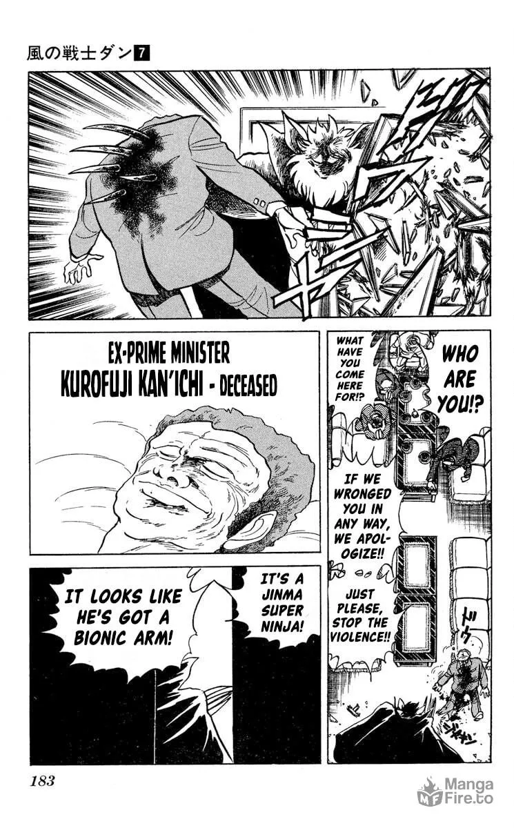 Read Super Ninja Dan chapter 36 image 23 on Lezhin
