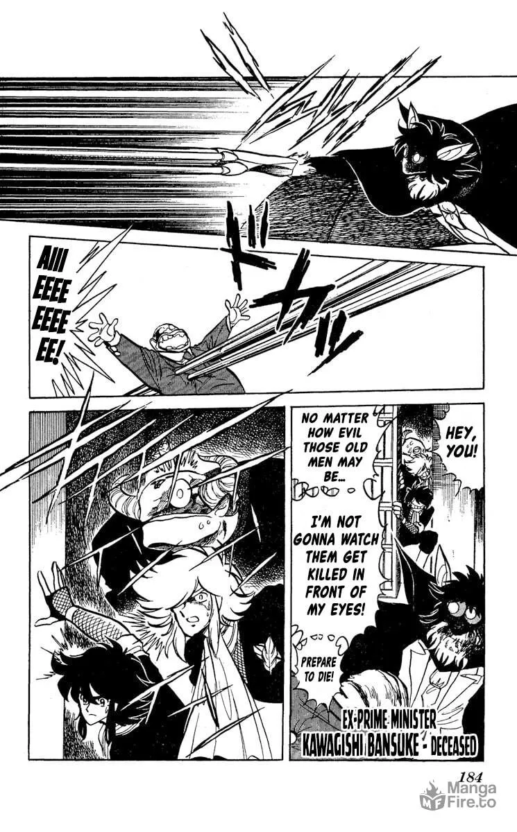 Read Super Ninja Dan chapter 36 image 24 on Lezhin