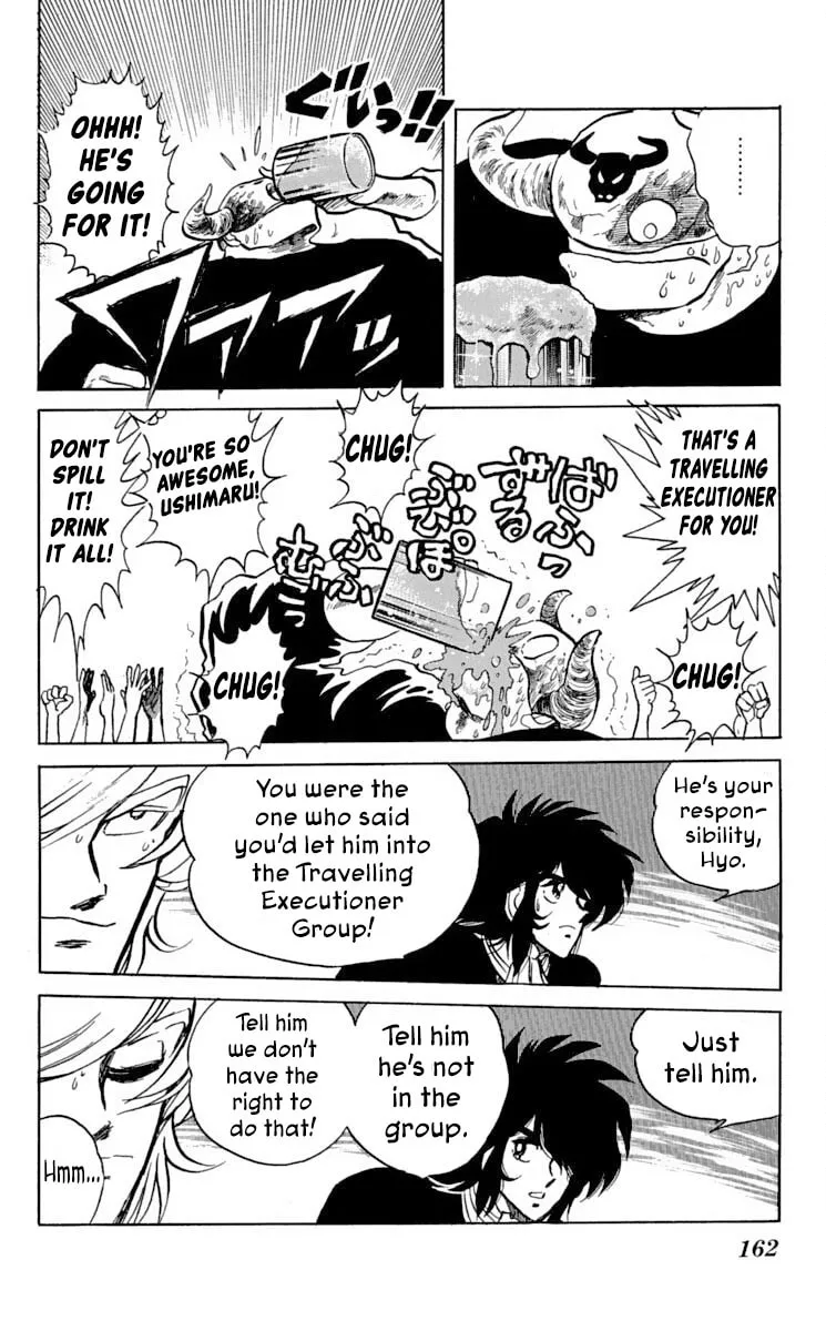 Read Super Ninja Dan chapter 36 image 3 on Lezhin