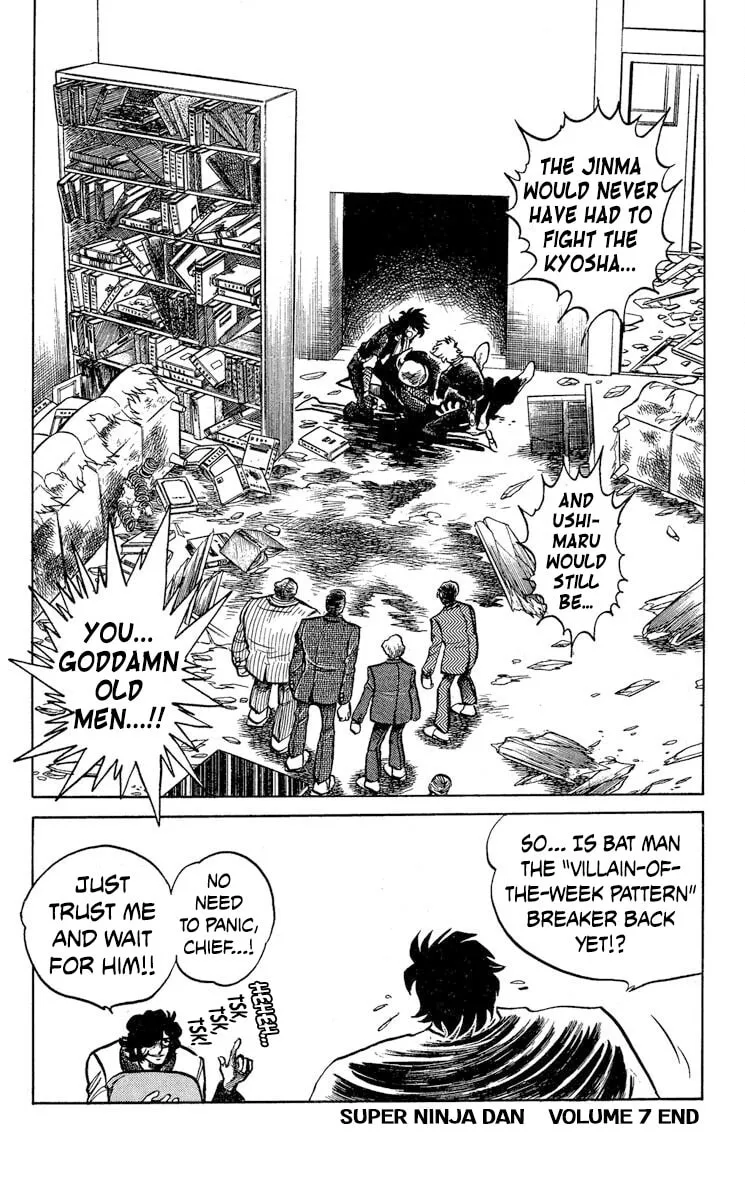 Read Super Ninja Dan chapter 36 image 30 on Lezhin