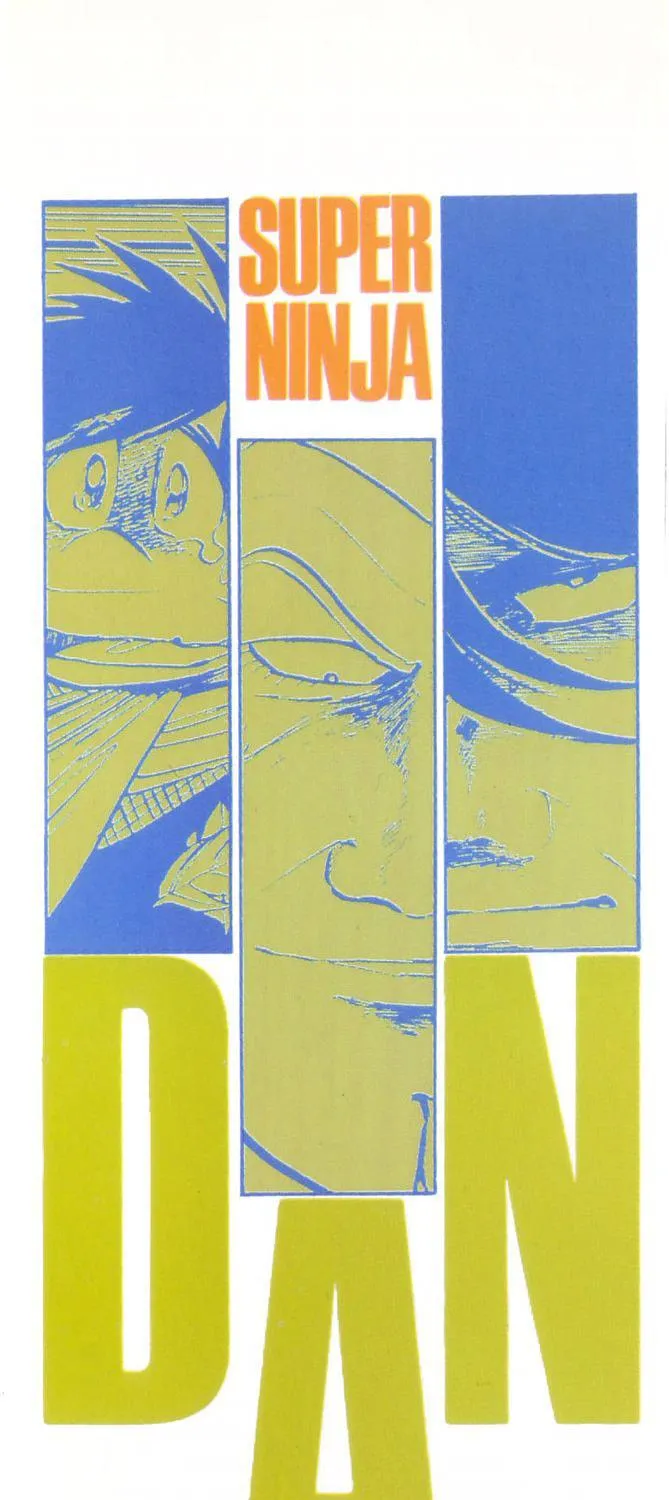Read Super Ninja Dan chapter 36 image 35 on Lezhin