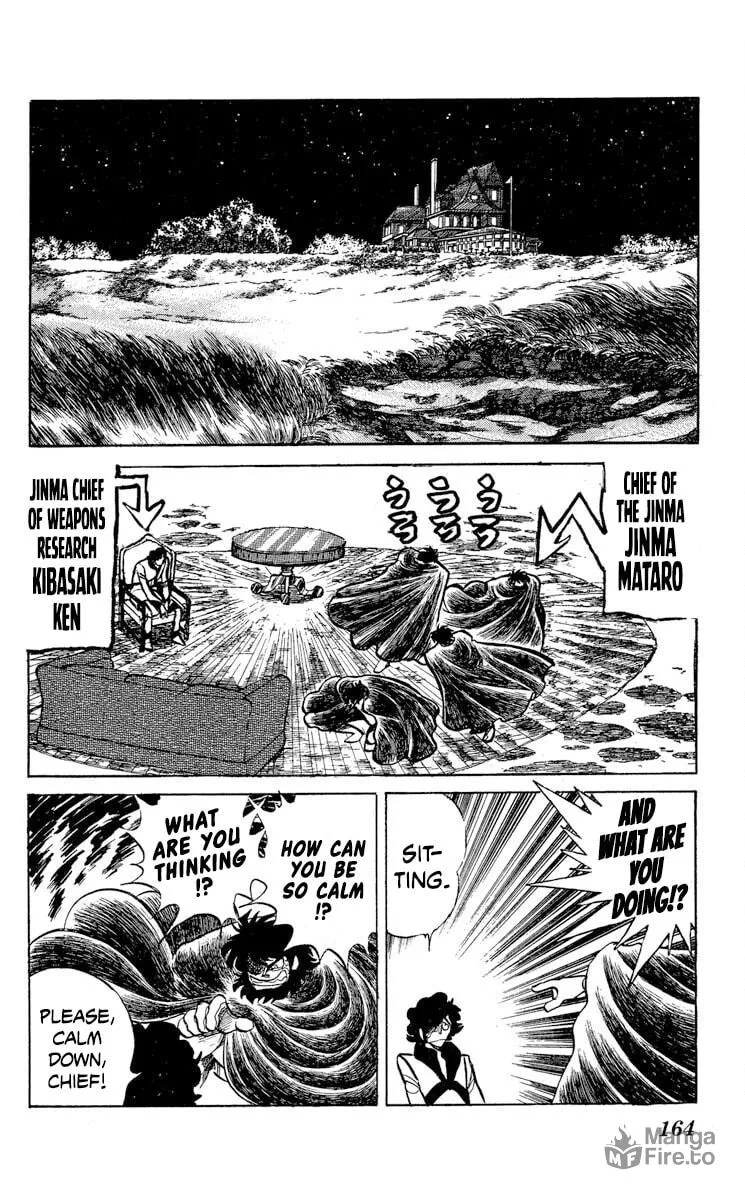 Read Super Ninja Dan chapter 36 image 5 on Lezhin