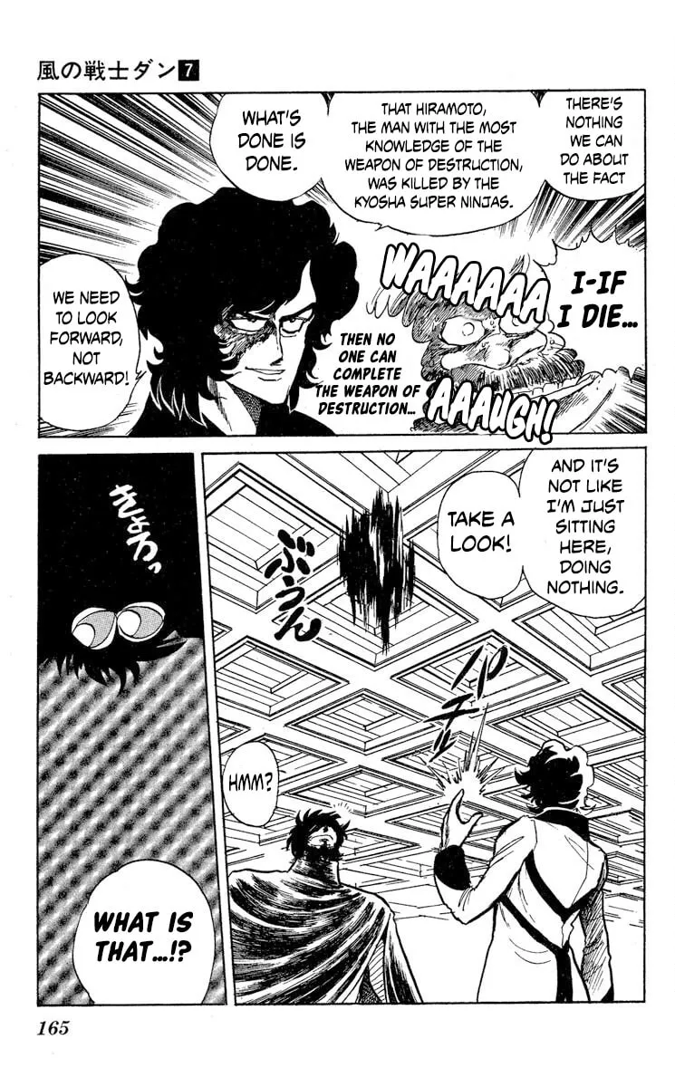 Read Super Ninja Dan chapter 36 image 6 on Lezhin