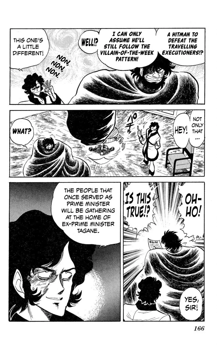 Read Super Ninja Dan chapter 36 image 7 on Lezhin