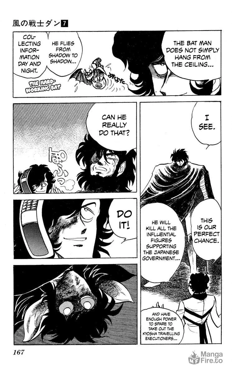 Read Super Ninja Dan chapter 36 image 8 on Lezhin