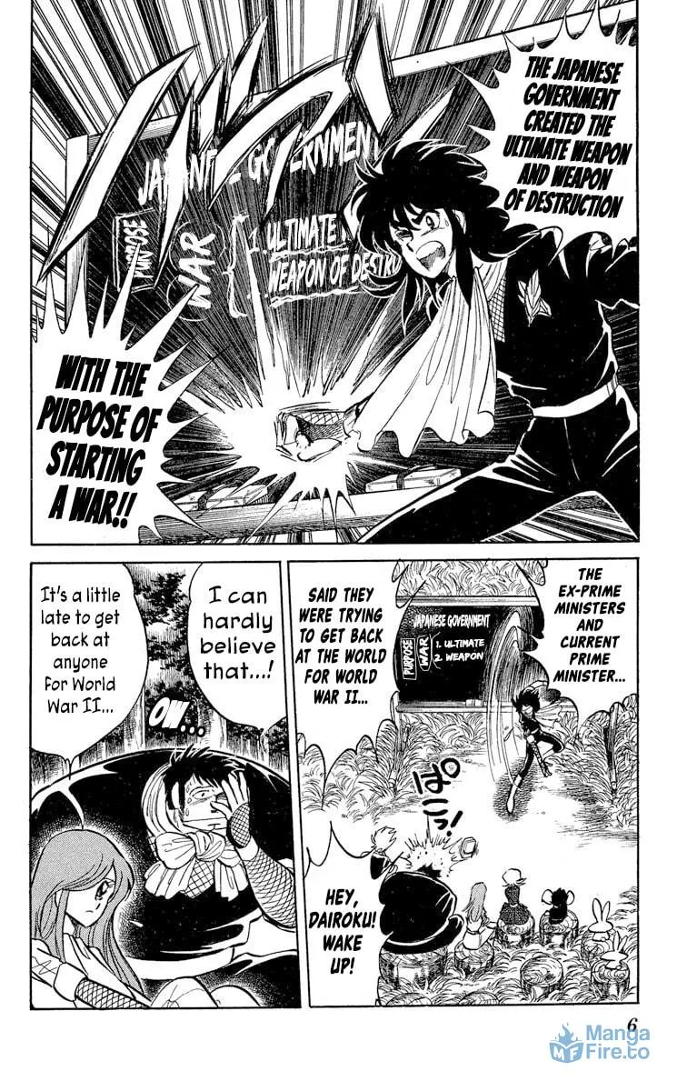 Read Super Ninja Dan chapter 37 image 12 on Lezhin