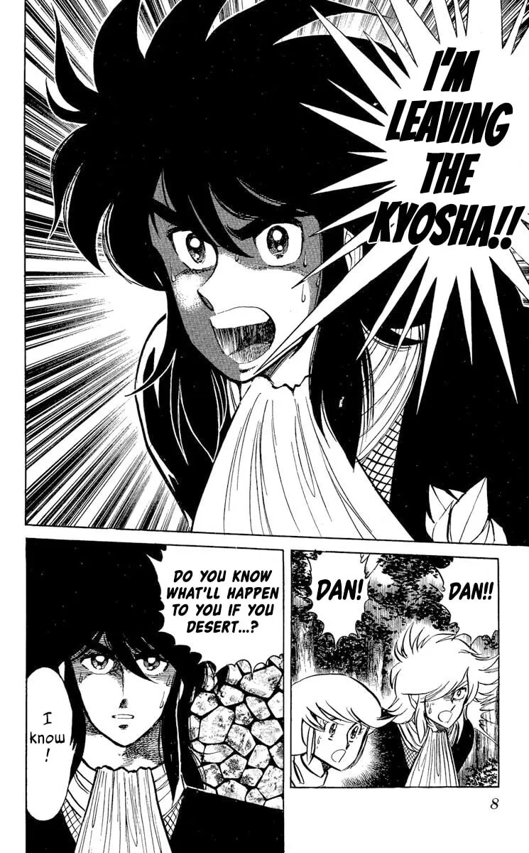 Read Super Ninja Dan chapter 37 image 14 on Lezhin