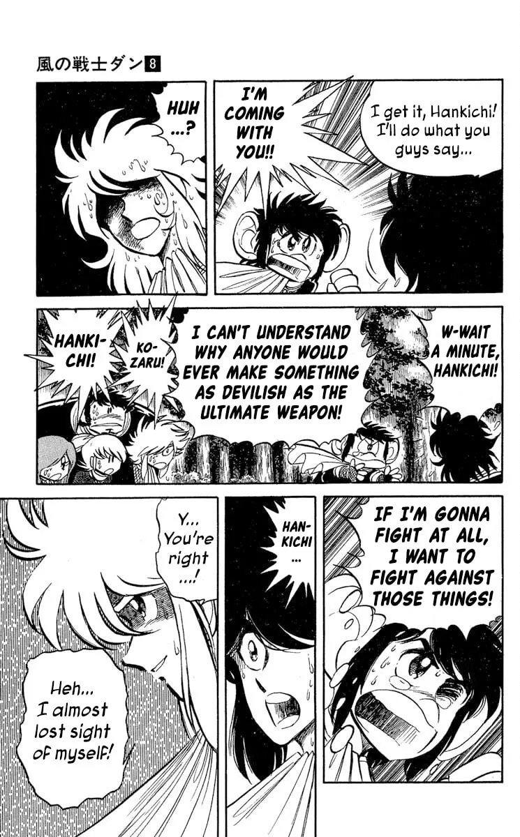 Read Super Ninja Dan chapter 37 image 17 on Lezhin